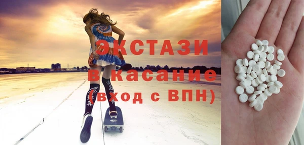 ешки Аркадак