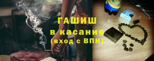 ешки Аркадак