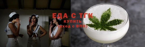 ешки Аркадак