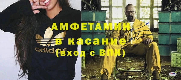 ешки Аркадак
