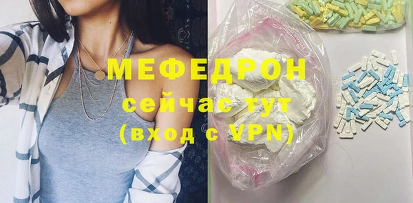 ешки Аркадак