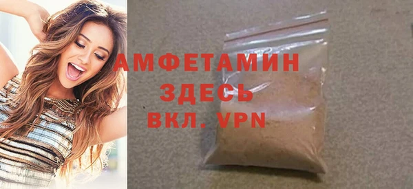 ешки Аркадак