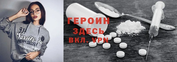ешки Аркадак